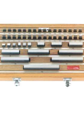 德国 Hoffmann Group 工具等