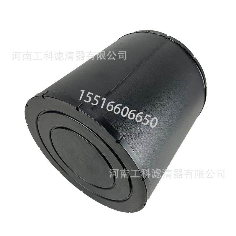 空滤C085004空气滤芯AH1107压缩机过滤器SAC085004工程机械滤芯