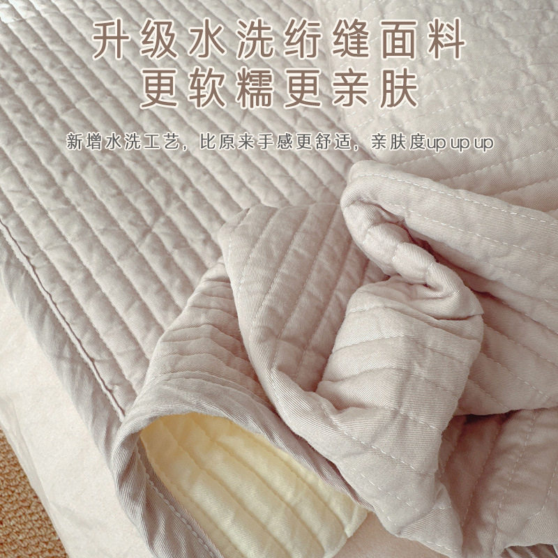 爱予宝贝韩式极简婴儿童床盖绗缝亲子床单水洗棉全棉柔软四季加厚