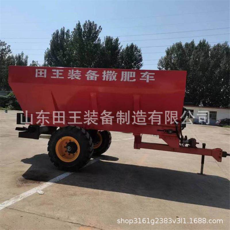 大型撒粪车农家粪肥农用撒肥机抛洒大型农场撒粪机撒肥车颗粒肥