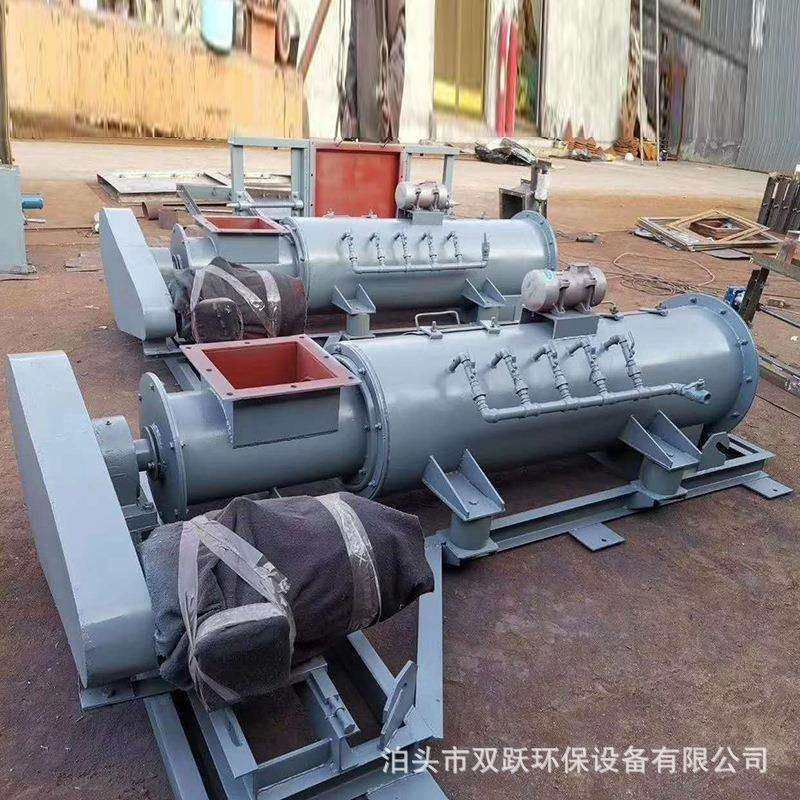 工业粉尘加湿搅拌机供应单双轴螺旋混合搅料机卧式粉煤灰加湿,畜牧/养殖物资,畜牧/养殖器械,淘宝优惠券,粉丝福利购,淘宝优惠卷