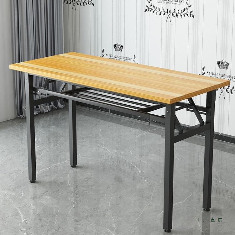 家用折叠桌长方形学习书桌培训桌户外摆摊桌会议桌长条桌简易餐桌