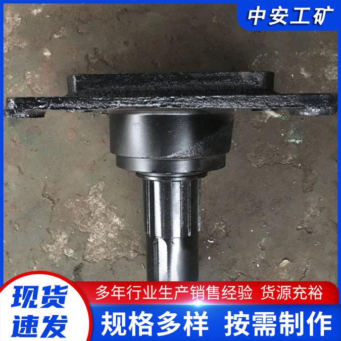 矿用刮板机SGB系列盲轴总成煤矿40T输送机配件型号全