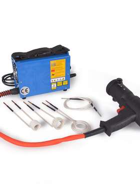 DIH-1500W便携式无火焰感应加热器1500W分体手持式迷你加热器