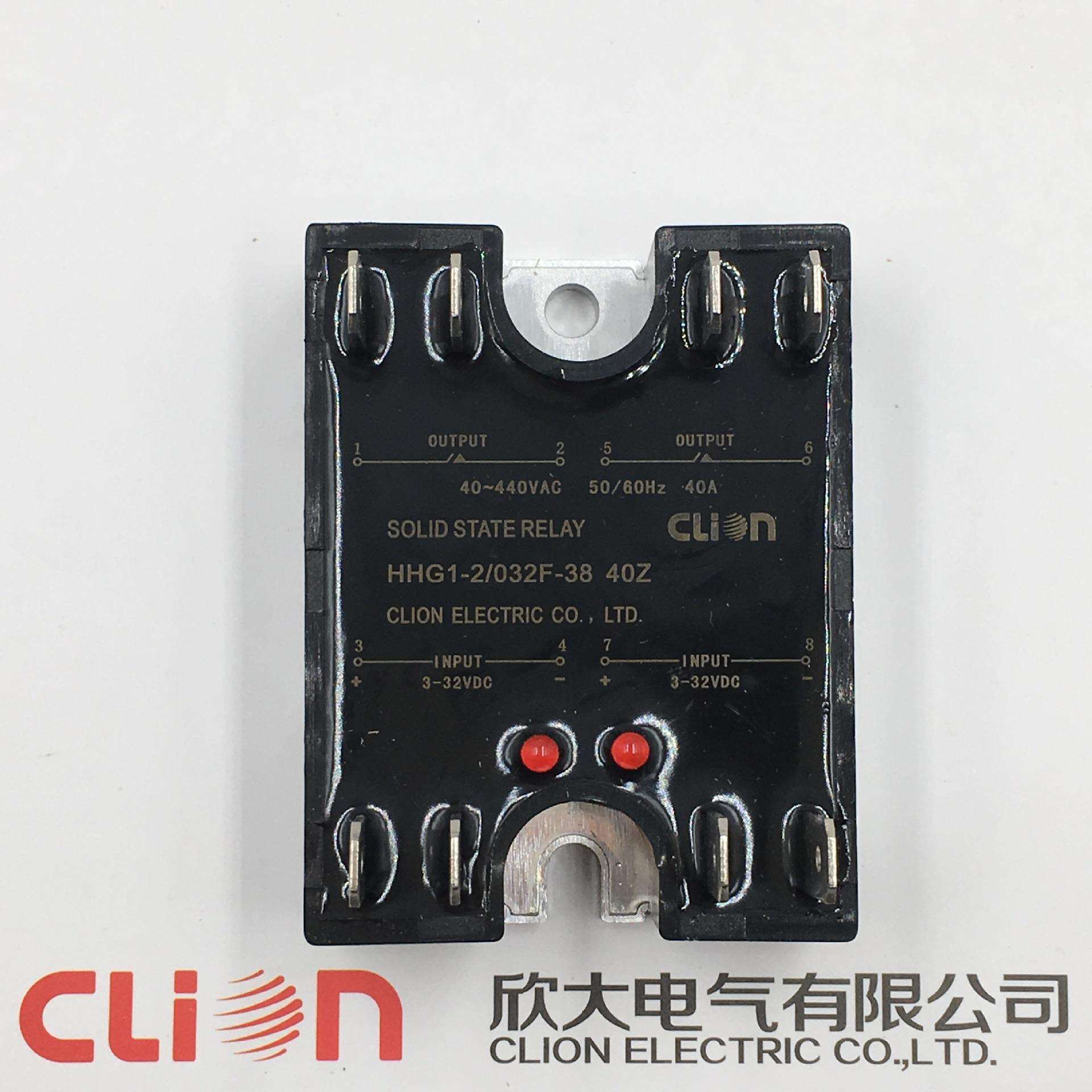 直销CLion欣大双控固态继电器HHG1-2/032F-3840Z直流控交流