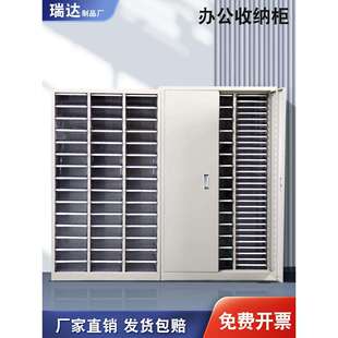 文件柜抽屉式a4纸票据多层分类箱档案柜合同资料架烘焙收纳样品柜