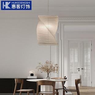 日式野口勇餐厅装饰吊灯设计师纸艺中古服装店民宿书房氛围宣纸灯