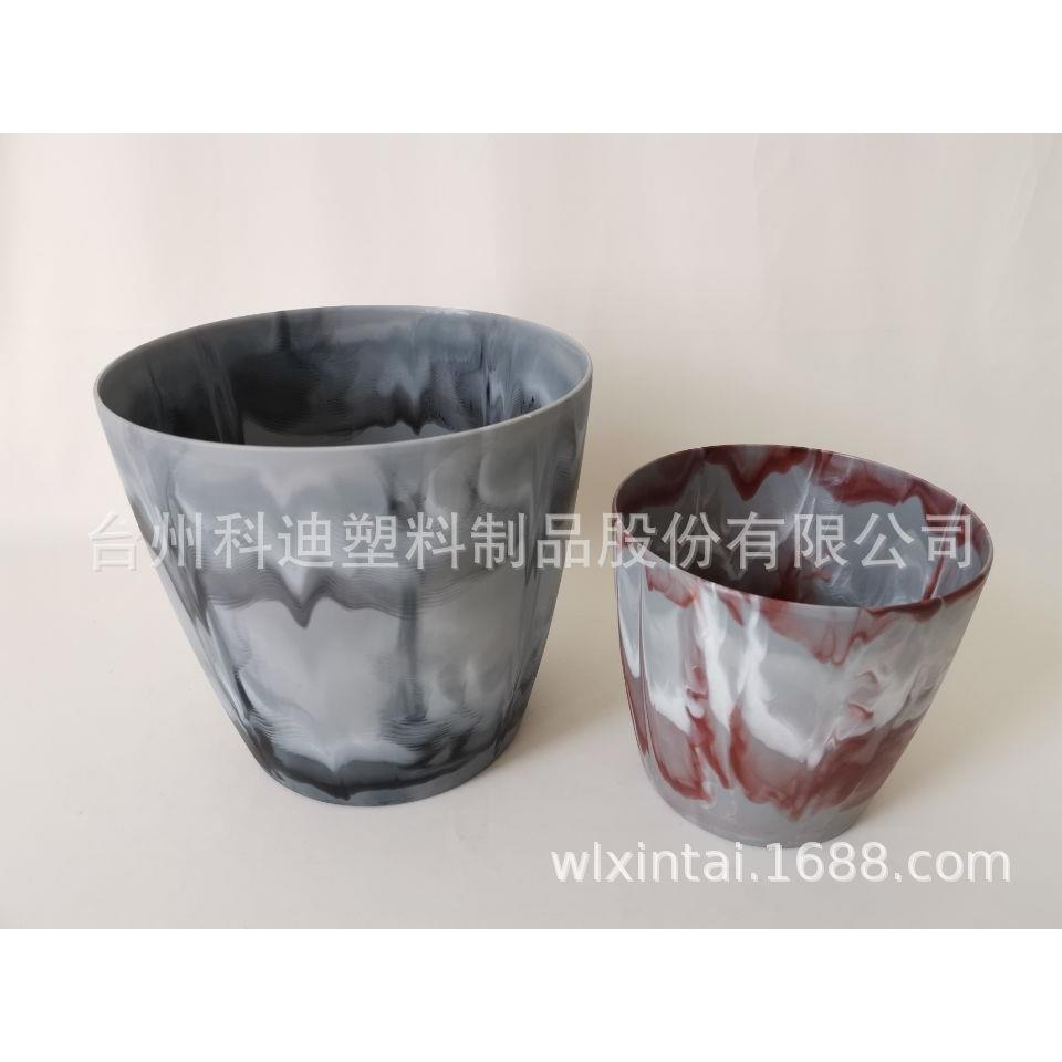 外贸工厂出口尾单库存处理大理石纹塑料花盆容器可水培养植盆