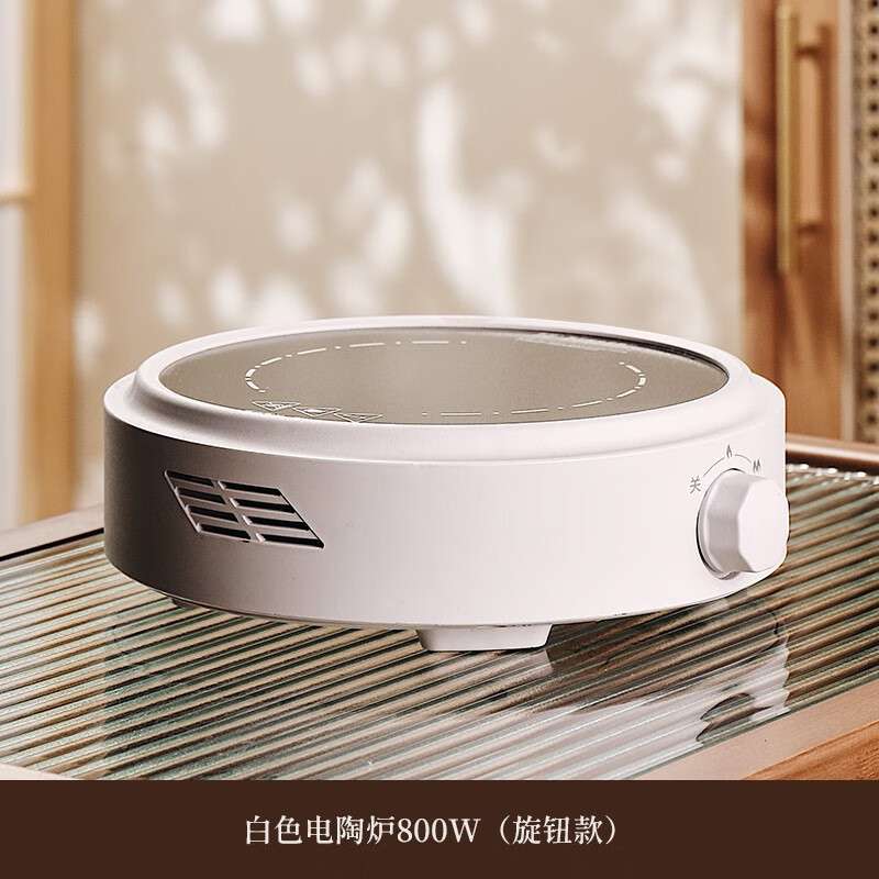 玻璃壶蒸茶煮茶器耐高温电陶炉烧水壶单泡茶壶家用大容量茶具套装