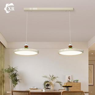 全光谱护眼飞碟餐厅灯现代简约床头吊灯餐桌高级感奶油风吧台灯具