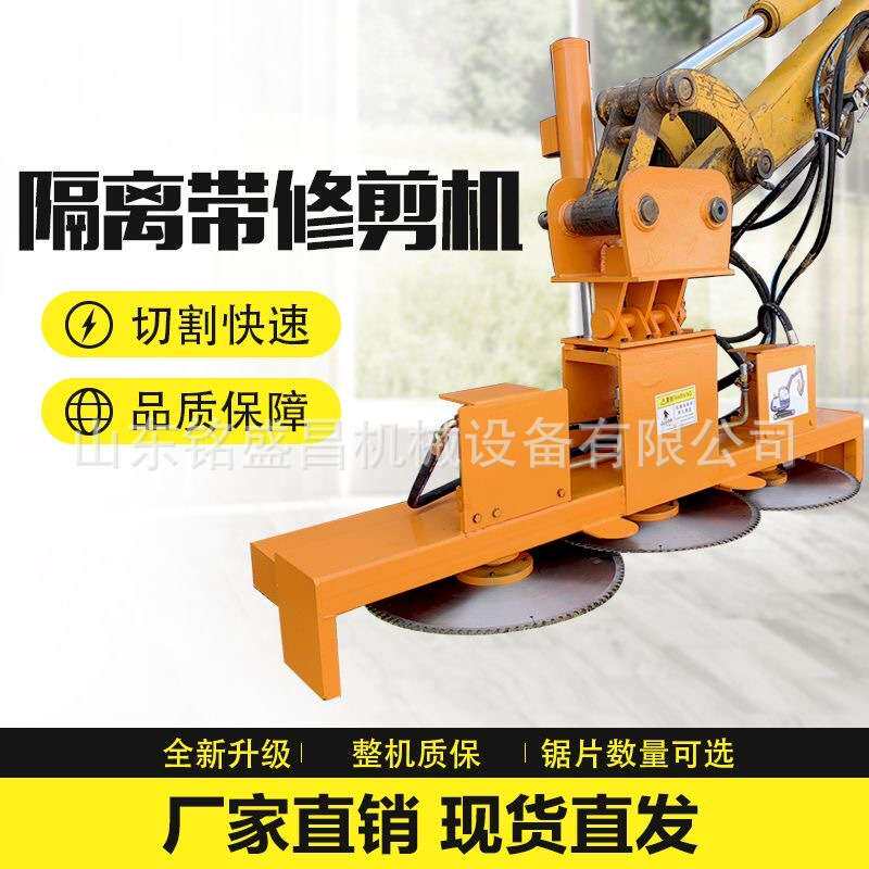 车载式自动修剪绿篱机 高速公路两侧树木修剪 行道树灌木剪枝机械