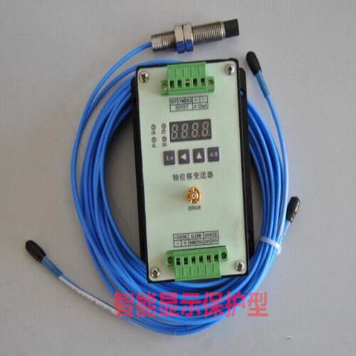 VB-Z210VB-Z220VB-Z250轴位移变送器轴振动轴转速震动变送器