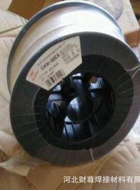 四川大西洋CHG-Cu6810A紫铜焊丝HS221紫铜焊丝