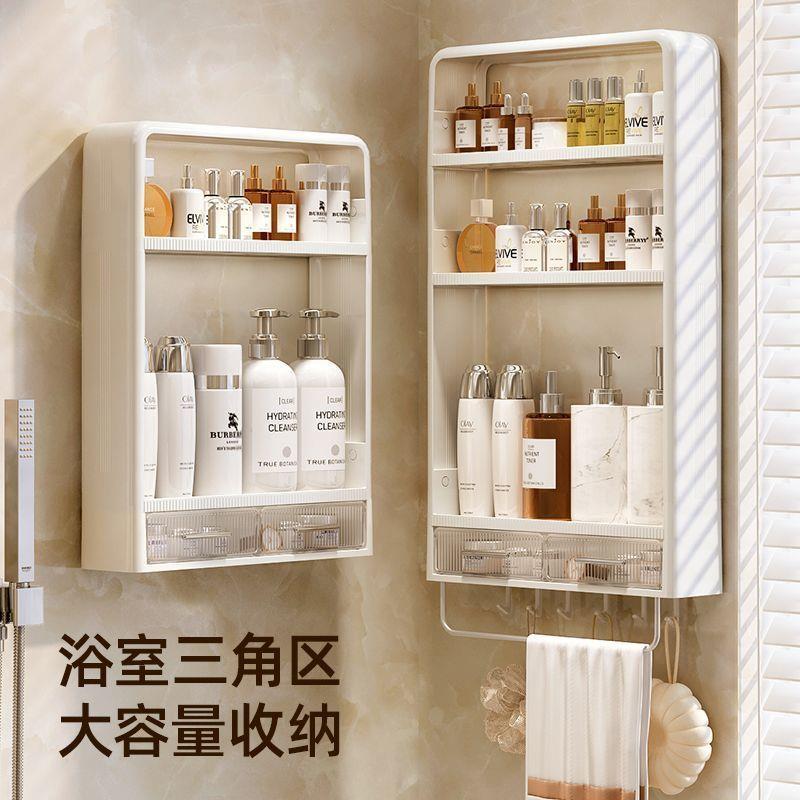 厨房置物架家用调料架浴室架挂墙上多层收纳架子储物架子新款壁挂