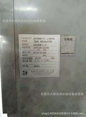 OILMATIC油冷机C2200B-L-Z维修