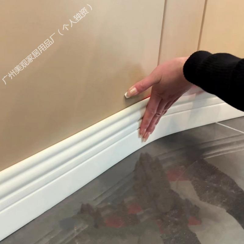 新款极简软装pvc墙贴地脚踢脚线自粘防水耐磨防撞贴门框包边条