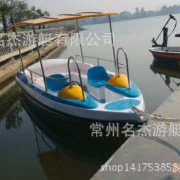水上游乐设备6-8人电动船自排水休闲观光玻璃钢电动船场地游艺