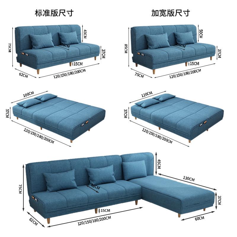 小户型沙发床两用可折叠客厅多功能简易布艺经济型出租房网红款龙