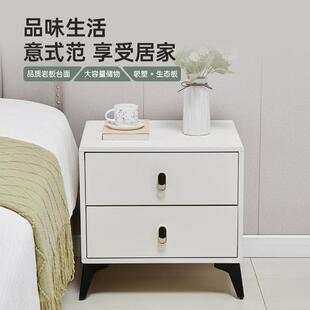 JHW02简约实木多层板床头柜收纳床边柜家用床头储物柜