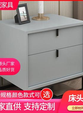 F116现代简约卧室床头柜北欧风床头储物收纳柜边几架