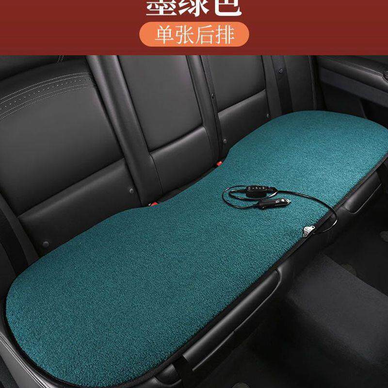 三人后排加热座垫小车点烟器12V加热垫汽车坐垫冬季货车卧铺垫厂