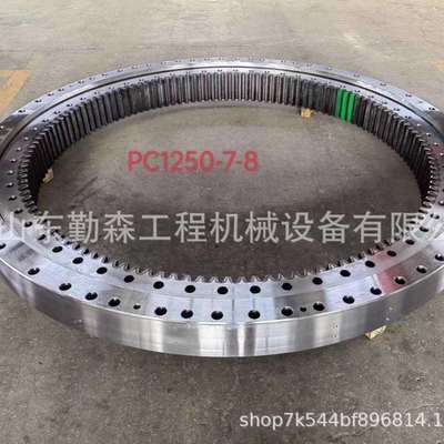PC1250-7回转支撑21N-25-00201回转支撑21N-25-31101