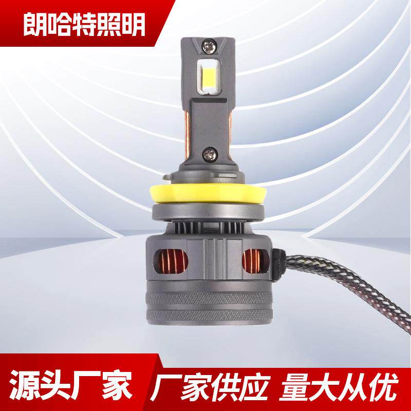 新款麟片散热9005汽车前大灯led汽车灯高亮汽车led车灯
