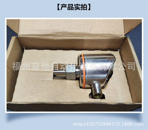 SI0508 SI0516 SI0517 SI0521 SI0550 SI0551 SI0553 SI0555