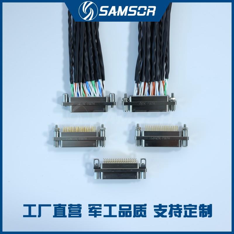 HJ30J-36TJL/ZKPTJNP51/TJWP7ZKNP51/ZKWP7高速连接器咨询