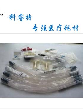 Drager原装加热呼吸管路8414986/非加热呼吸管路8412092