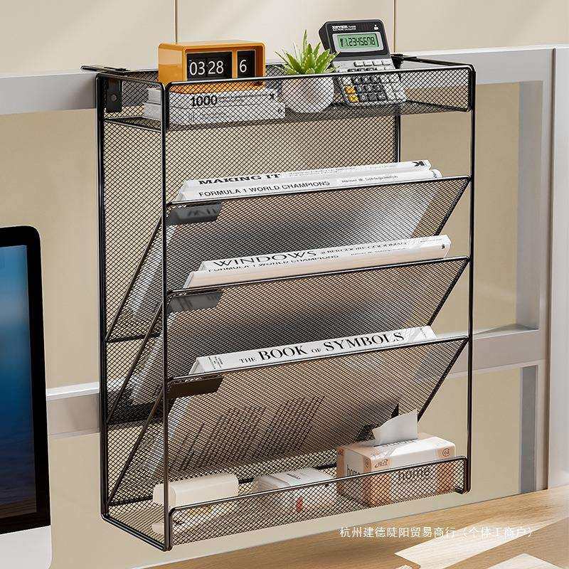 金属壁挂式文件架办公桌文件悬挂置物架桌面隔板多层文件夹收纳盒