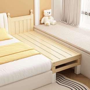 全实木拼接床可升降大人可睡床边加宽带护栏儿童床婴儿床延边