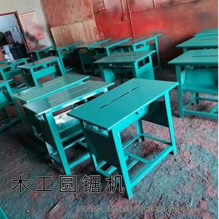 多锯片纵剖木工圆锯机家具制造木台锯木工圆锯机三相电台式锯
