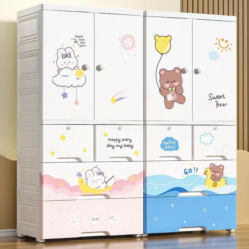 65面宽双开门收纳柜婴儿衣物整理柜儿童玩具储物柜客厅卧室收纳箱