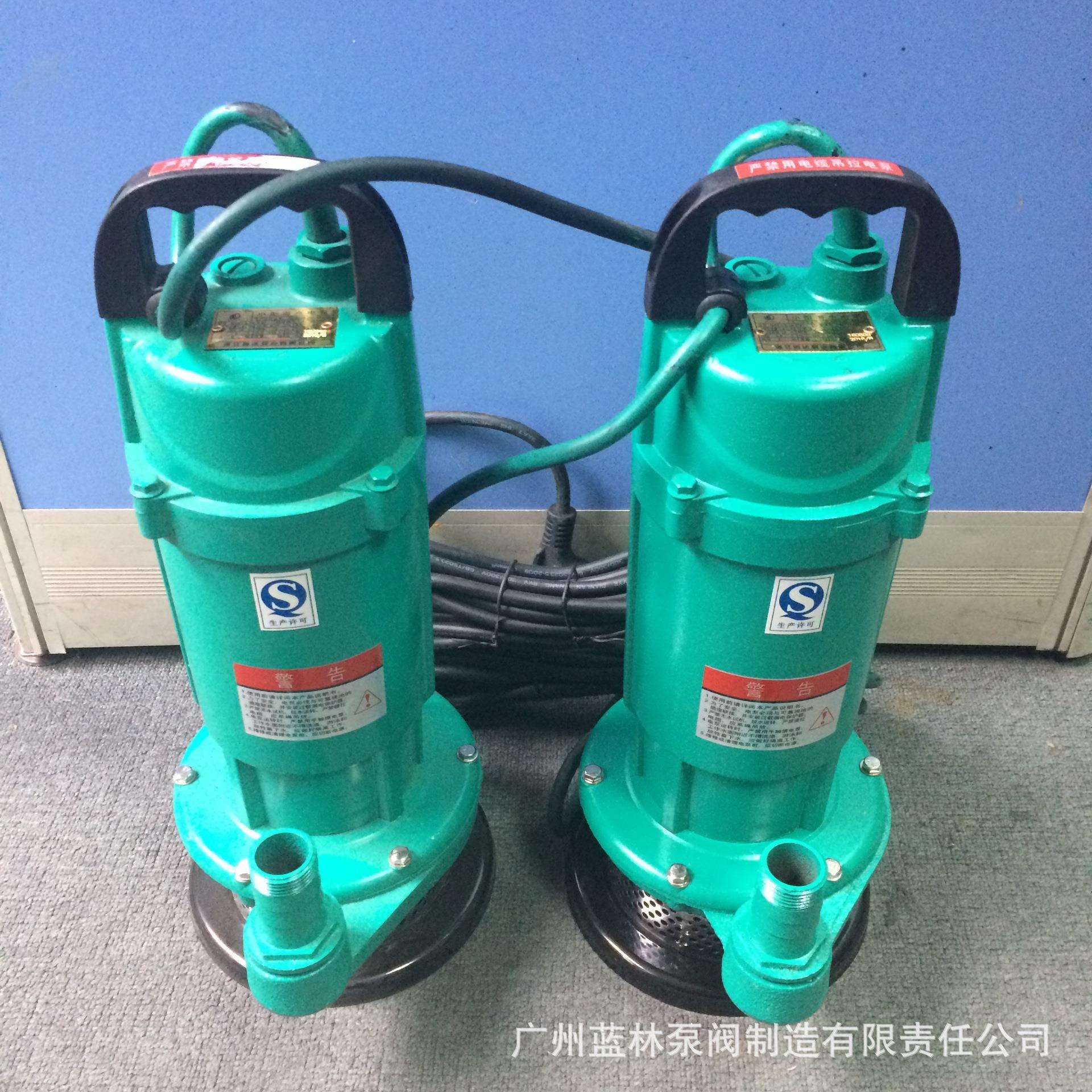 qdx小型家用潜水电泵QDX5-16-0.55农田灌溉园林浇水喷洒潜水泵