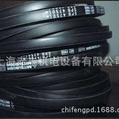 SPB2650LW防静电三角带SPB2650LW供应商,耐高温三角带