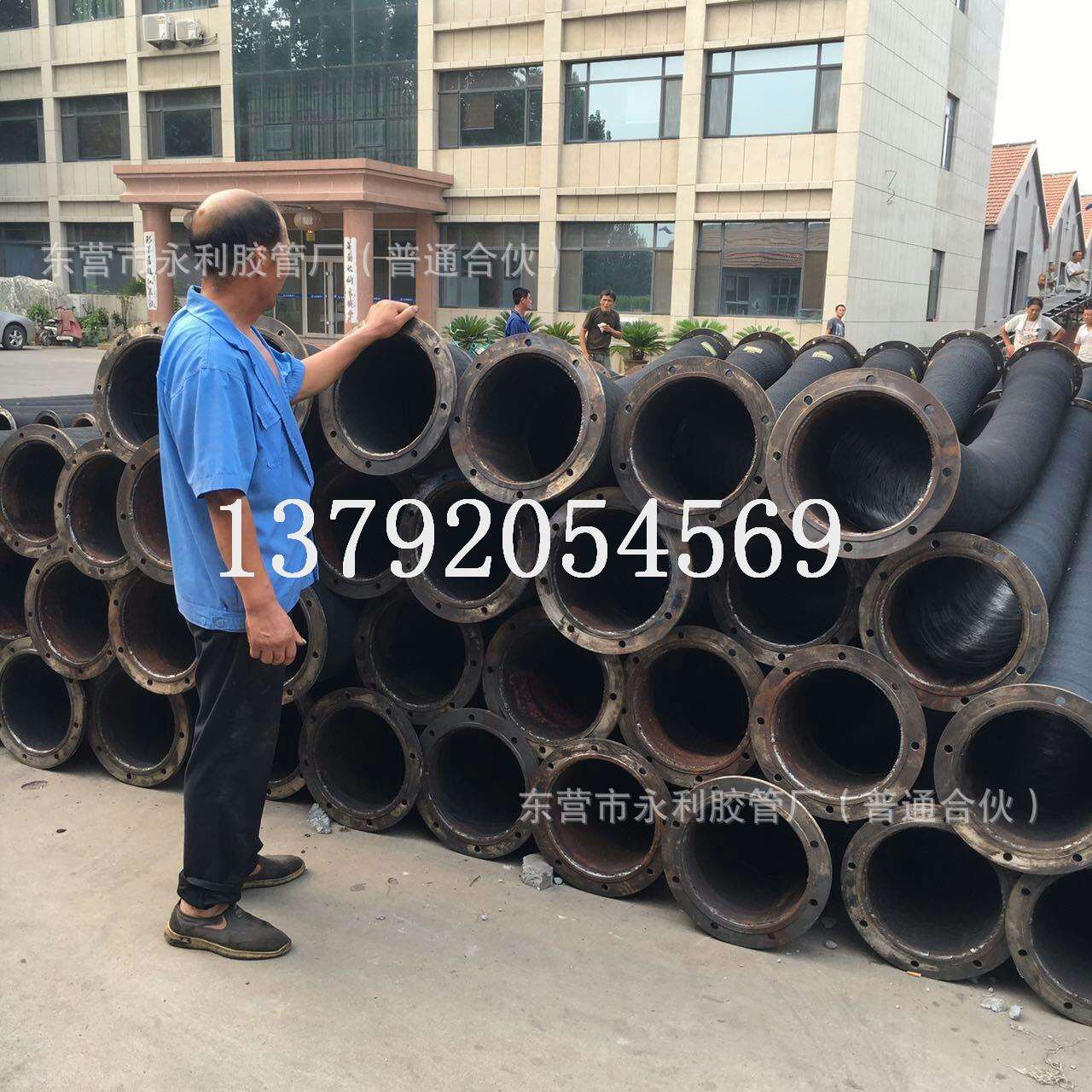 大口径输水抽水钢丝骨架胶管DN200-400mm高压法兰橡胶管