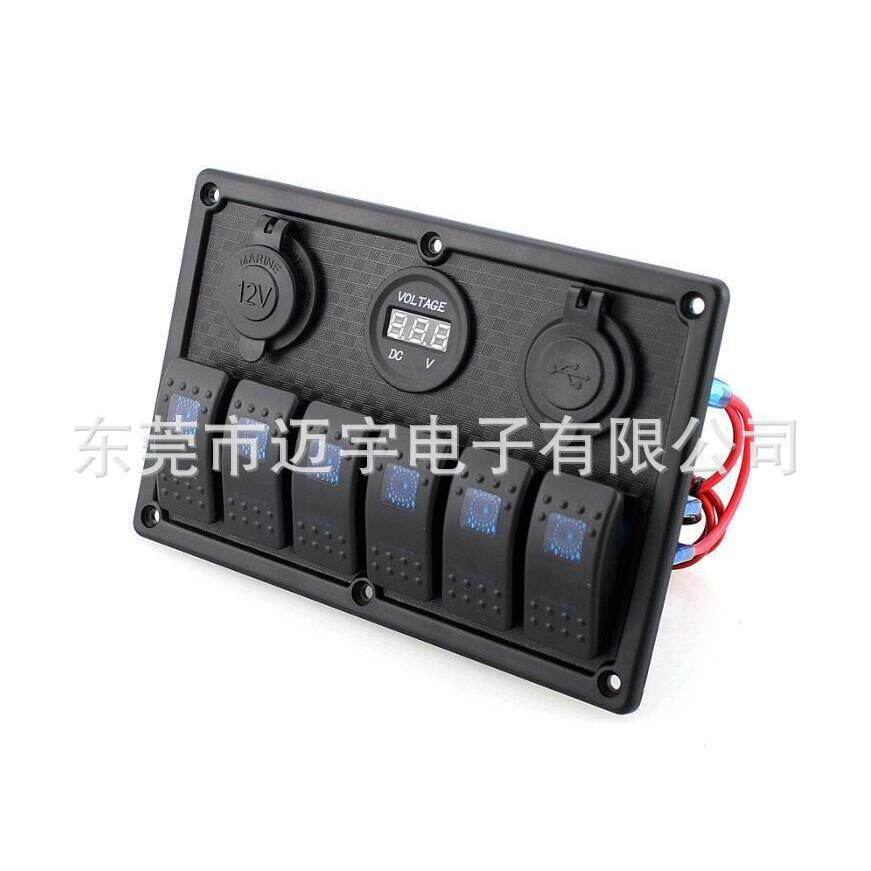 外贸新品改装6+3组合开关面板汽车游艇12-24V双LED配电压表电源
