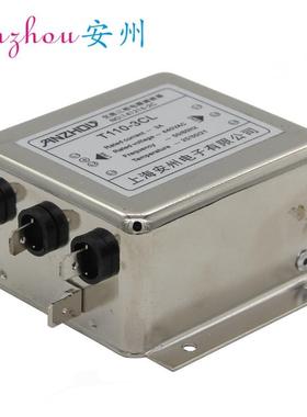 3A三相电源滤波器380V/440VT110-3CL插片式