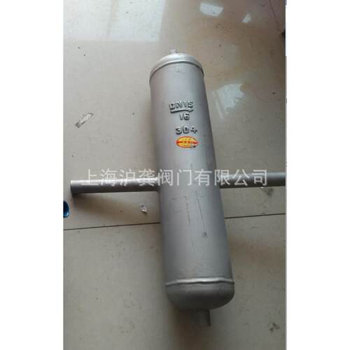XHQF汽水分离器蒸汽/水汽水分离器法兰/丝扣内螺纹DN1520唐工