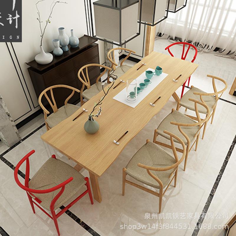 现代全实木餐桌椅组合西餐厅多人位长条吃饭桌家用不规则大板桌