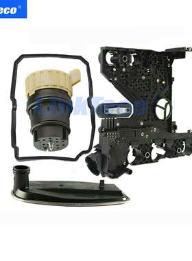 适用于梅赛德斯-奔驰722.6变速器导线板+连接器+过滤器+垫圈套件