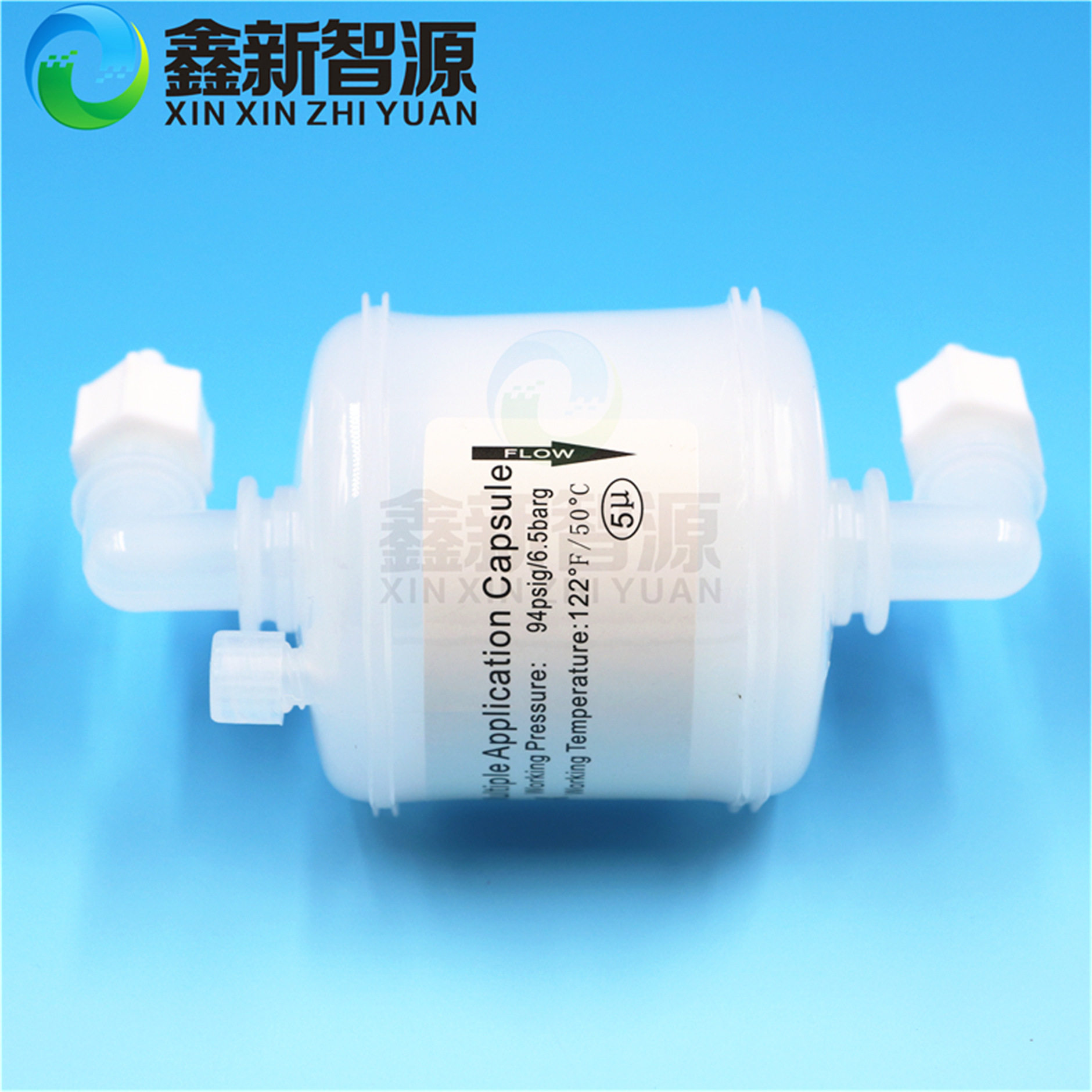 力宇喷绘机过滤器 PALL过滤器 囊式大型过滤器 5UM 白色、弯头图片