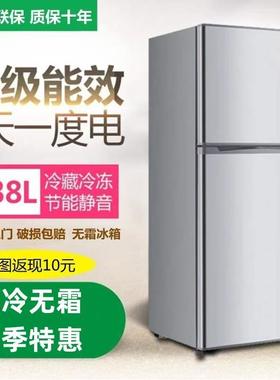 美Meidi的112升家用小型两门双开门小型节能租房宿舍省电小冰箱
