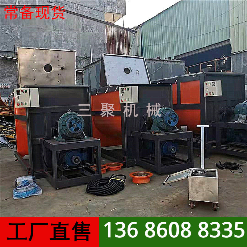 现货供应暖宝宝铁粉搅拌机卧式双螺带混合机不锈钢材质加厚轴加粗
