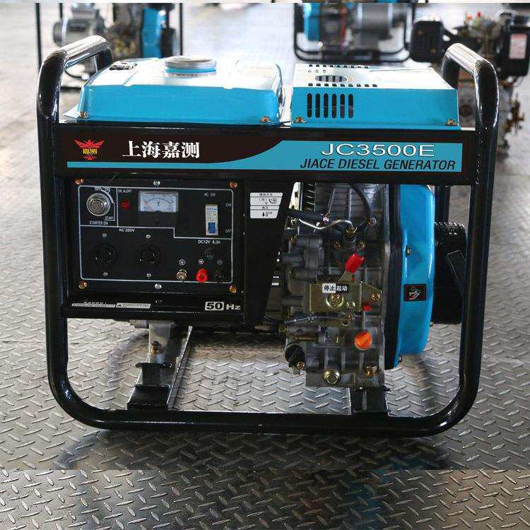 现货小型柴油发电机3KW家用便携带轮子移动3千瓦电启动发电机组