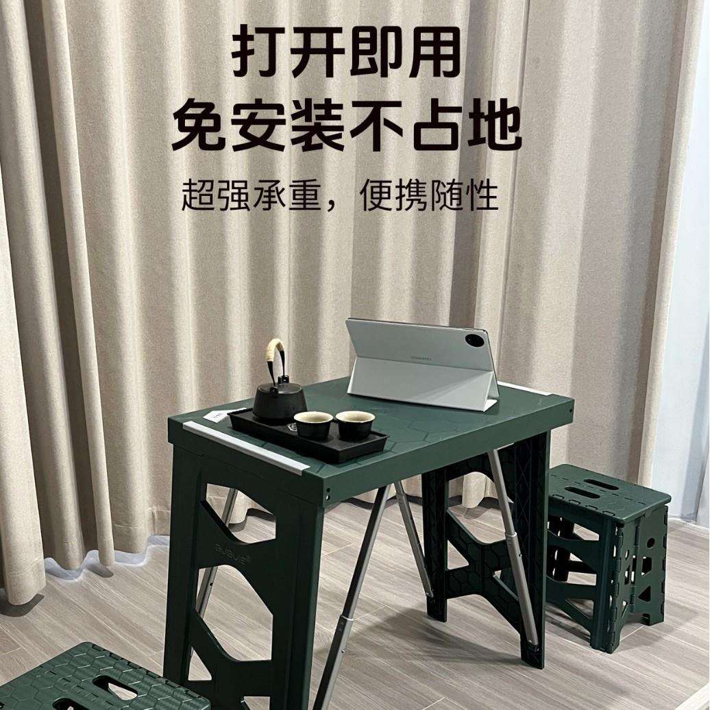 简易长条折叠桌学生培训桌办公学习小桌子可折叠长方形租房宿舍桌