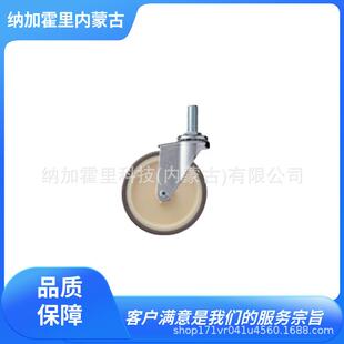 HAMMER哈玛脚轮315E-R50315E-R65315E-R75315E-R85