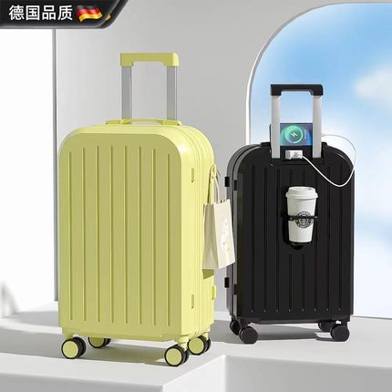 德国进口品质行李箱拉杆箱女高颜值结实耐用密码箱子男女学生旅行
