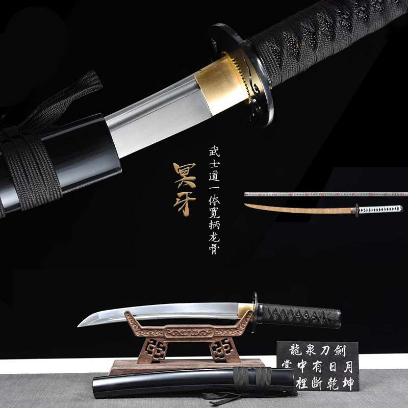 龙泉宝刀 太打居合练习士刃道肋刀剑